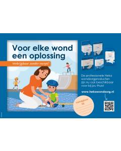 Heka | retail poster huisarts