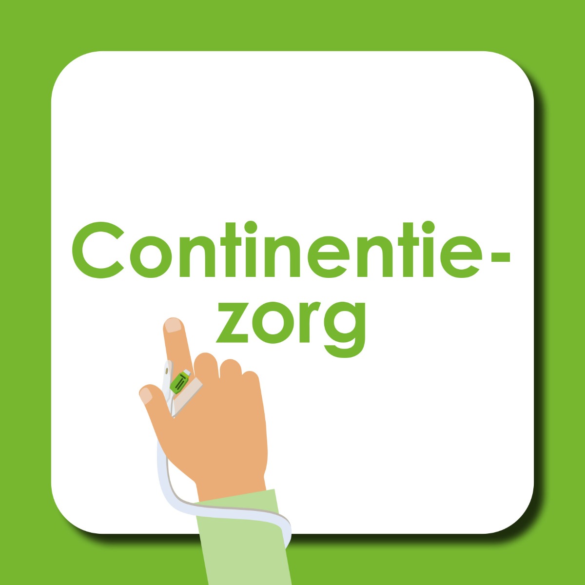 Continentiezorg